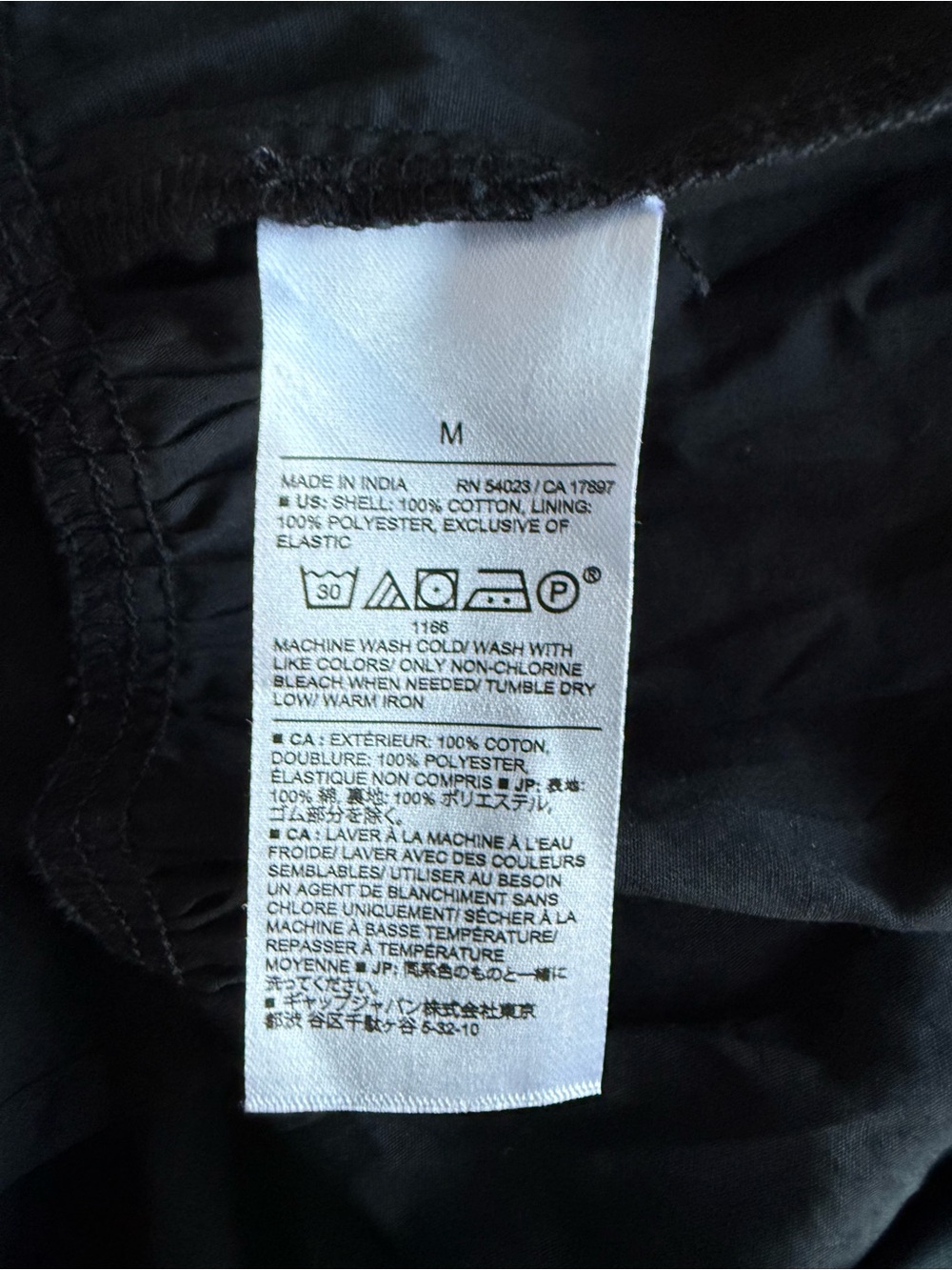 Banana Republic Poplin Puff Sleeve Empire Waist Black Babydoll Mini Dress - Picture 12 of 12